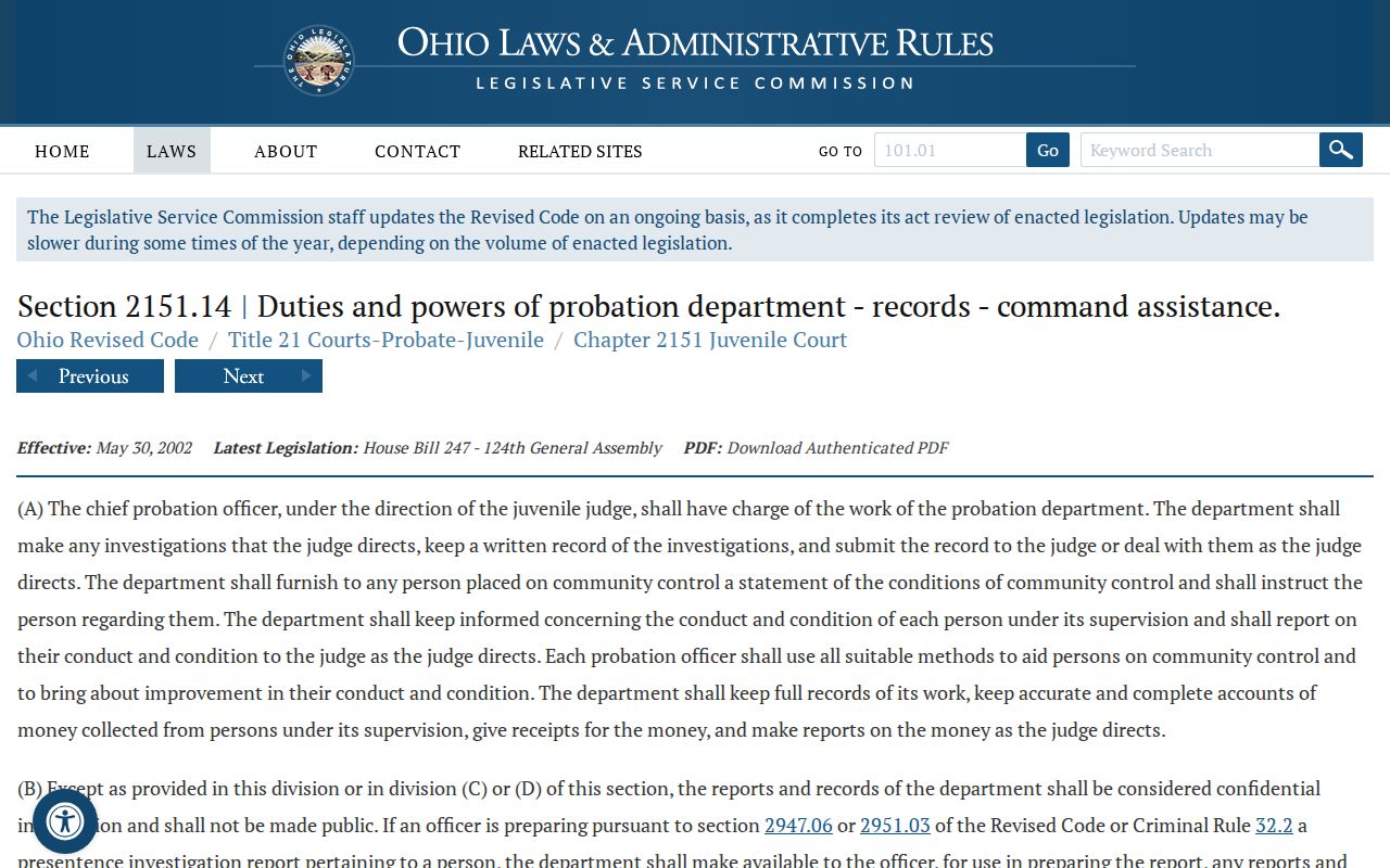 Highland County civil docket limits under Ohio juvenile-record confidentiality law